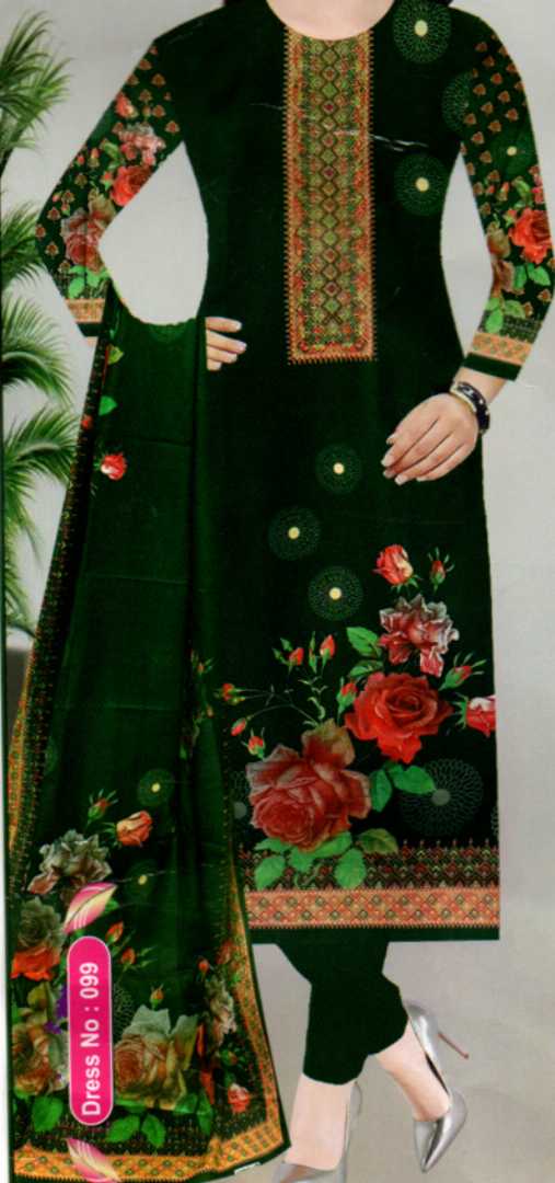 লং,সাইজ,থ্রি,পিচ