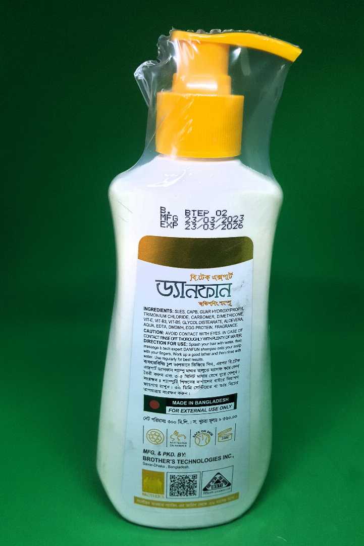 Danfan,ড্যানফান Danfun Anti Dandruff Conditionla Shampoo 