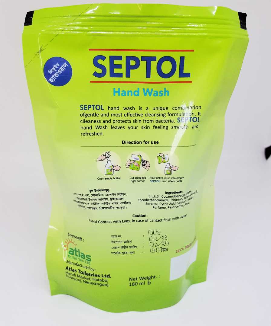 SEPTOL ANTI-BACTERIAL HAND WASH