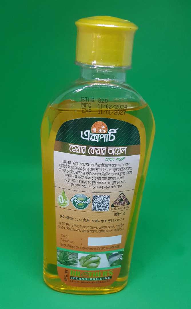 B.Tech Expert Hair Care Oil Gold