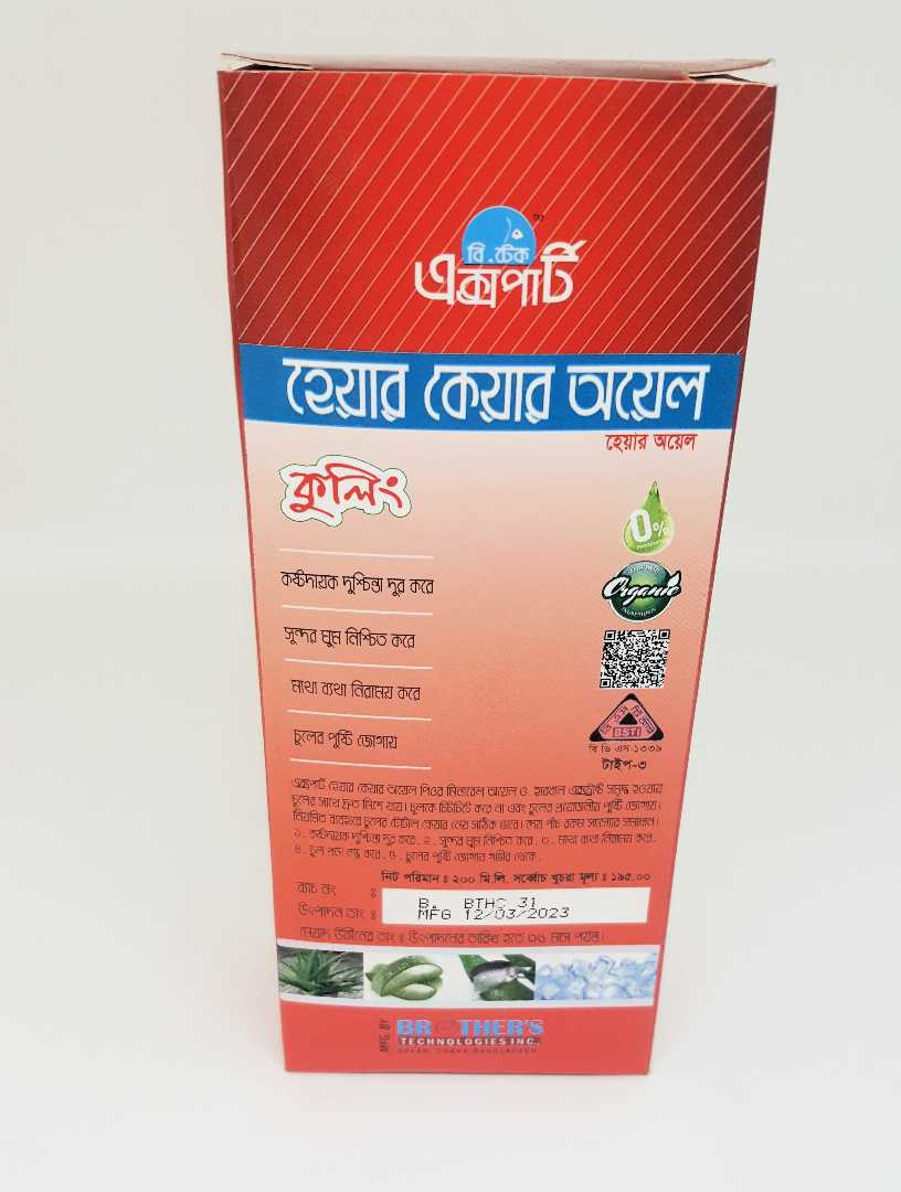 B.Tech Expert Cooling Hair Care Oil Cooling