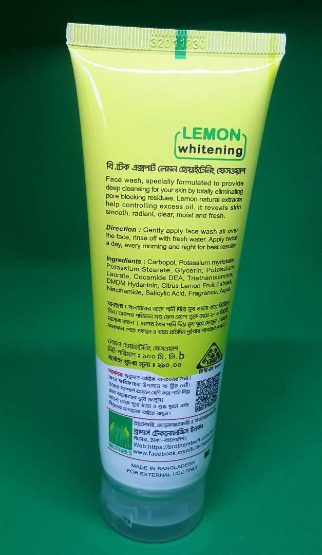 Expert Lamon Oil Control Purifying Face Wash