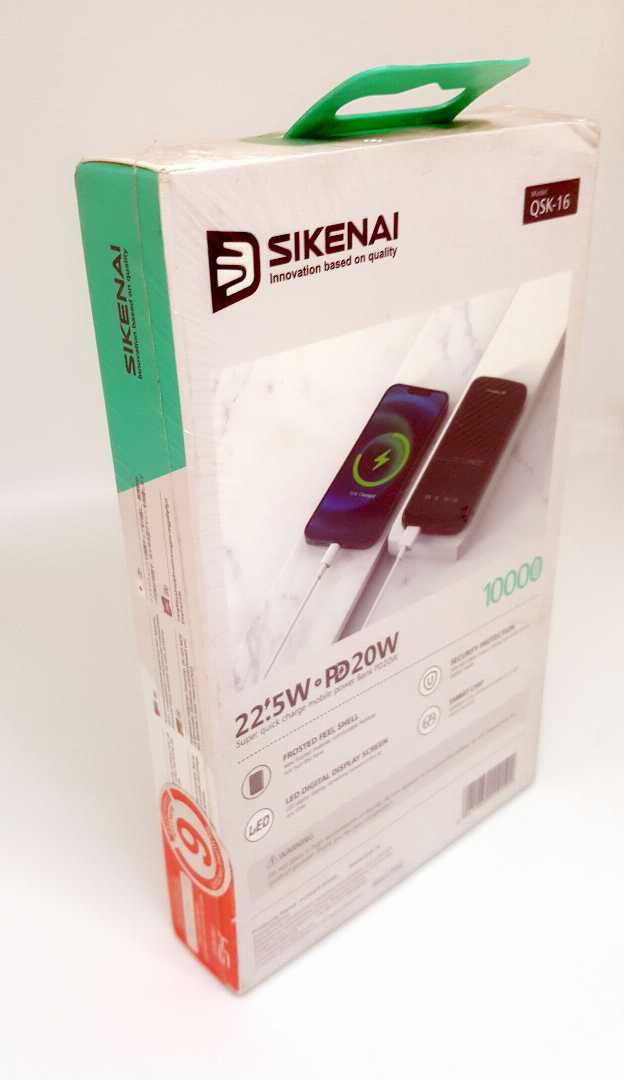 SIKENAI QSK-16 22.5W 10000mhA POWER BANK